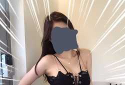 早上好