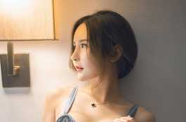 真的美2