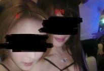 想看?