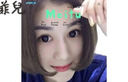 港澳大眼美女 初次來台快來預約唷