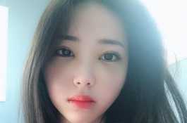 好癢