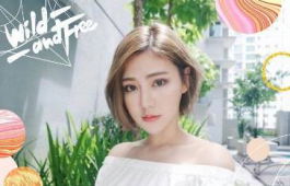 竹科工程師專屬