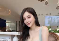 Pretty