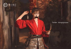 懂小姐 - 古城Cosplay花木蘭 被路人發現拍下威脅吃豆腐