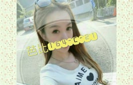 大台北地區/台妹4000UP