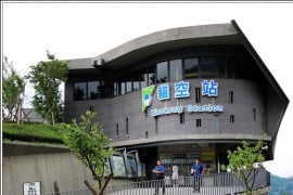 貓空站