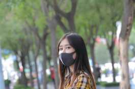 Asian Cute Girl