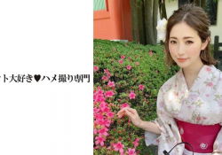快楽沒頭する不倫妻