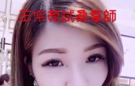 ✔地表最強無人能敵
