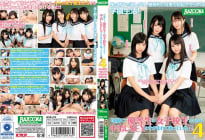 可愛くて優等生の女子校生たちから中出しSEXをせがまれ...