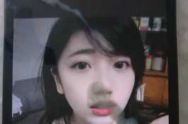 射屏
