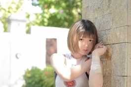 VVIP GIRL