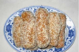 安陽燎花