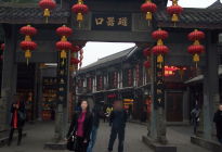 老婆让安排我带小姨子去旅游