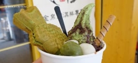 [台中]-金帛霜淇淋專賣店