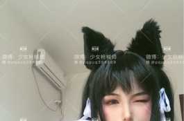 美女们小姐姐-！！！！
