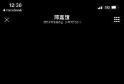群組妹子自拍
