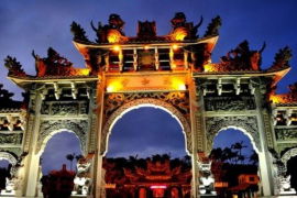 紅毛港