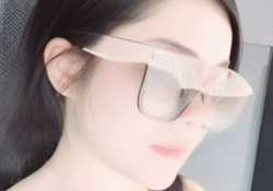 Gái yêu