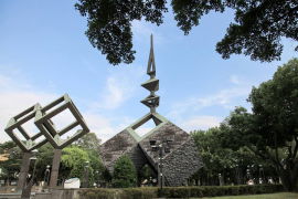 二二八紀念公園