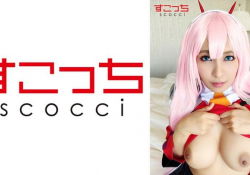 巨乳中出しオナニー美少女