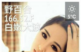 優質港澳定點~~~