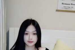 清純可愛美少女