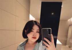可愛肉肉美女