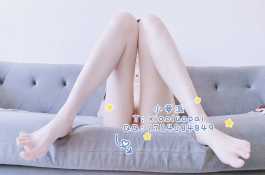 VVIP ASIAN GIRL