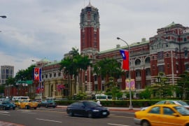 台北總統府