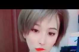 性感又可爱