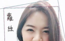異國情趣~泰敢玩~