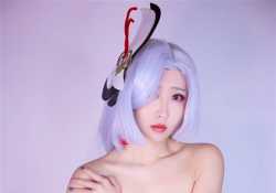 Cos