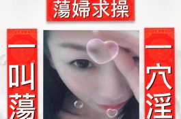 咿咿呀呀呀