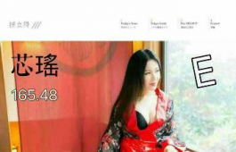 5/12台北報班~~~