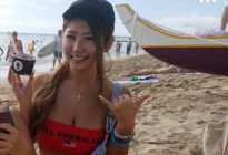 美妹
