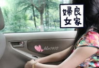 穿上旗袍，供大家享用