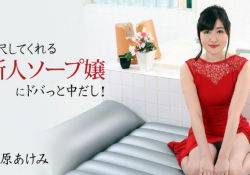 即尺してくれる新人ソープ嬢にドバっと中だし！
