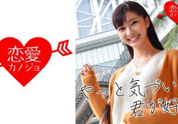 大手百貨店広告モデルBA クールビューティーなお嬢様が...