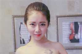 很害羞