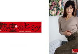 熟女人妻お母さん巨乳潮吹き中出し五十路