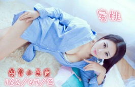 上海桑拿天后