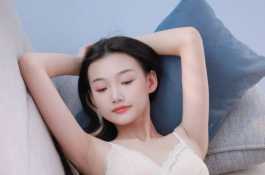 腋下控