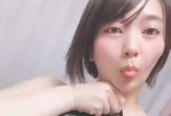 最近很紅的日本妹子