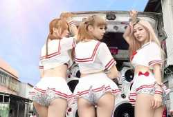 KOREA GIRL
