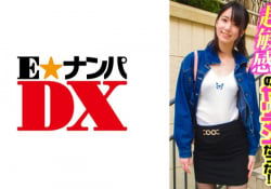 ギャルに憧れる素朴なJD超敏感のヤリマンだった！