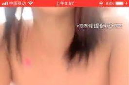 你好迷人勾搭各種路人啪啪