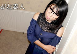 めがね素人 〜全身性感帯の素人娘をたっぷり調教
