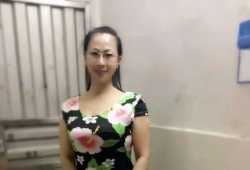 馬蚤蕩婦