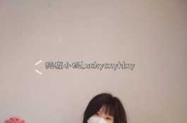 Asian Cute Girl